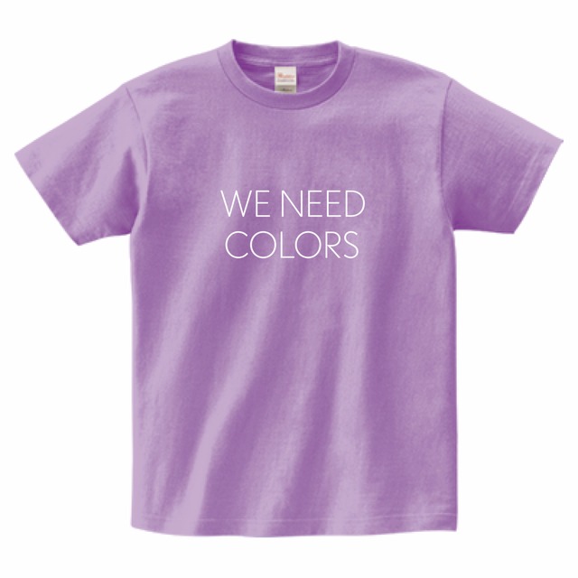 【WE NEED COLORS T-shirt】LAVENDER ／ white
