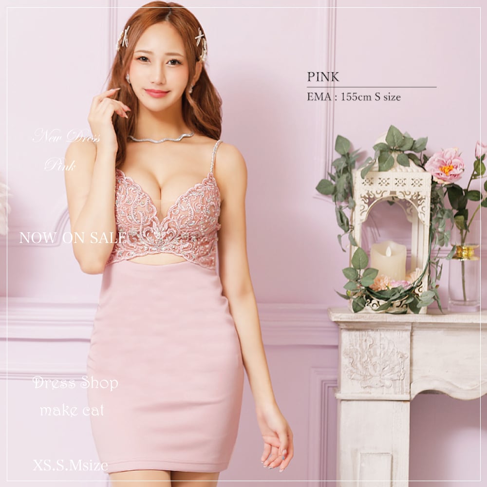 【送料無料】【即納】【税込】 AR24802