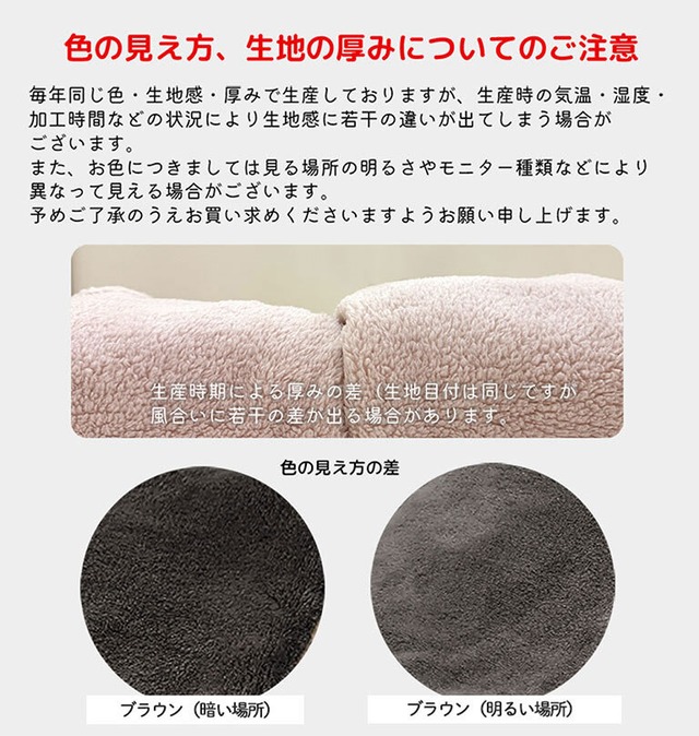 【宅配便】ルームウェア もこもこ 冬 上下セット レディース 着る毛布 軽い かぶり ふわふわ パジャマ 部屋着 ボア フリース dw014