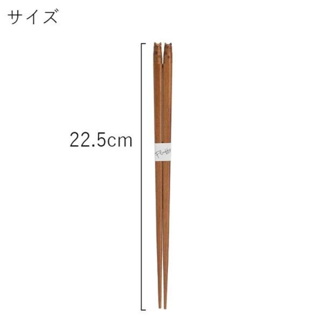 猫箸 猫3兄弟 肉球箸21cm(3種) – 株式会社 セラミック藍