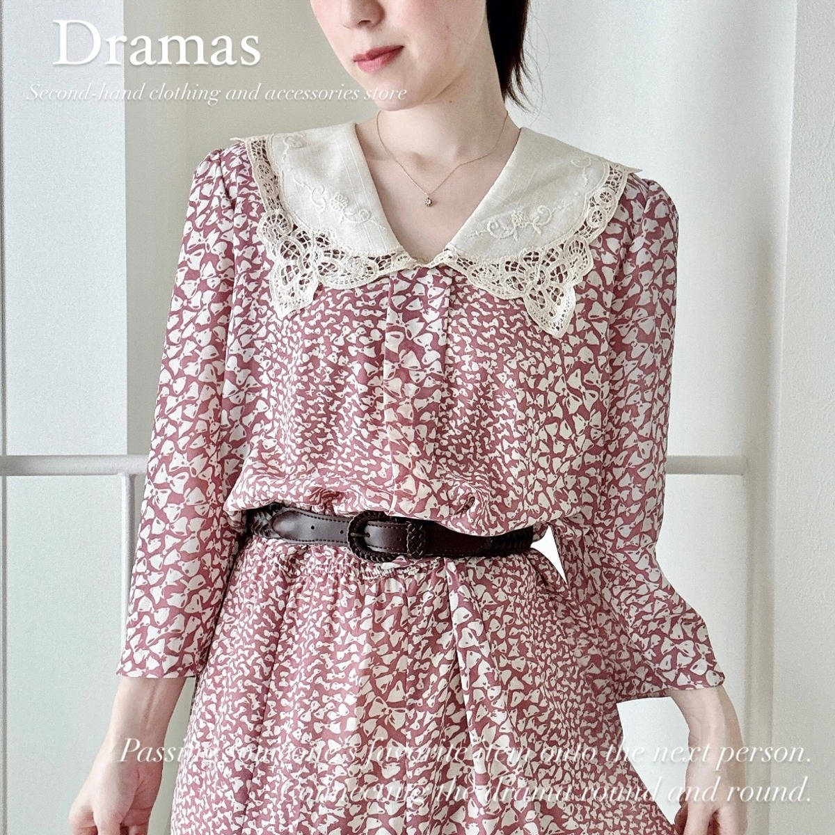 1475.USAヴィンテージ古着 ワンピースドレス | Dramas