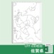 佐賀県のOffice地図【自動色塗り機能付き】