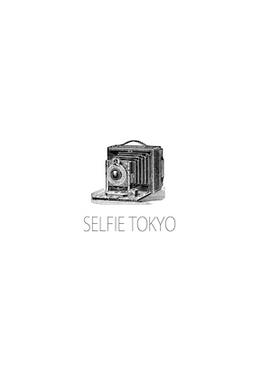 SELFIETOKYOキャンセル料金