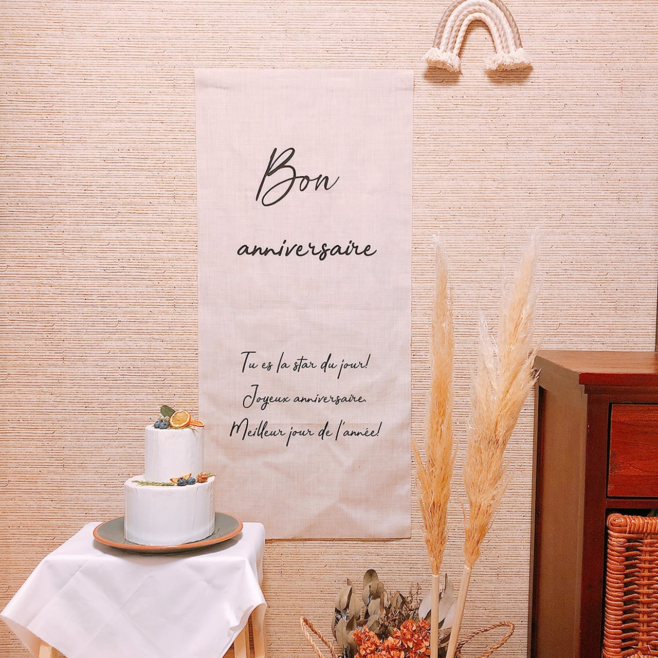 オフェンス　誕生日　ミニタペストリー メール便送料無料 HW刺繍ミニタペストリー 220×15×280mm 木製バー