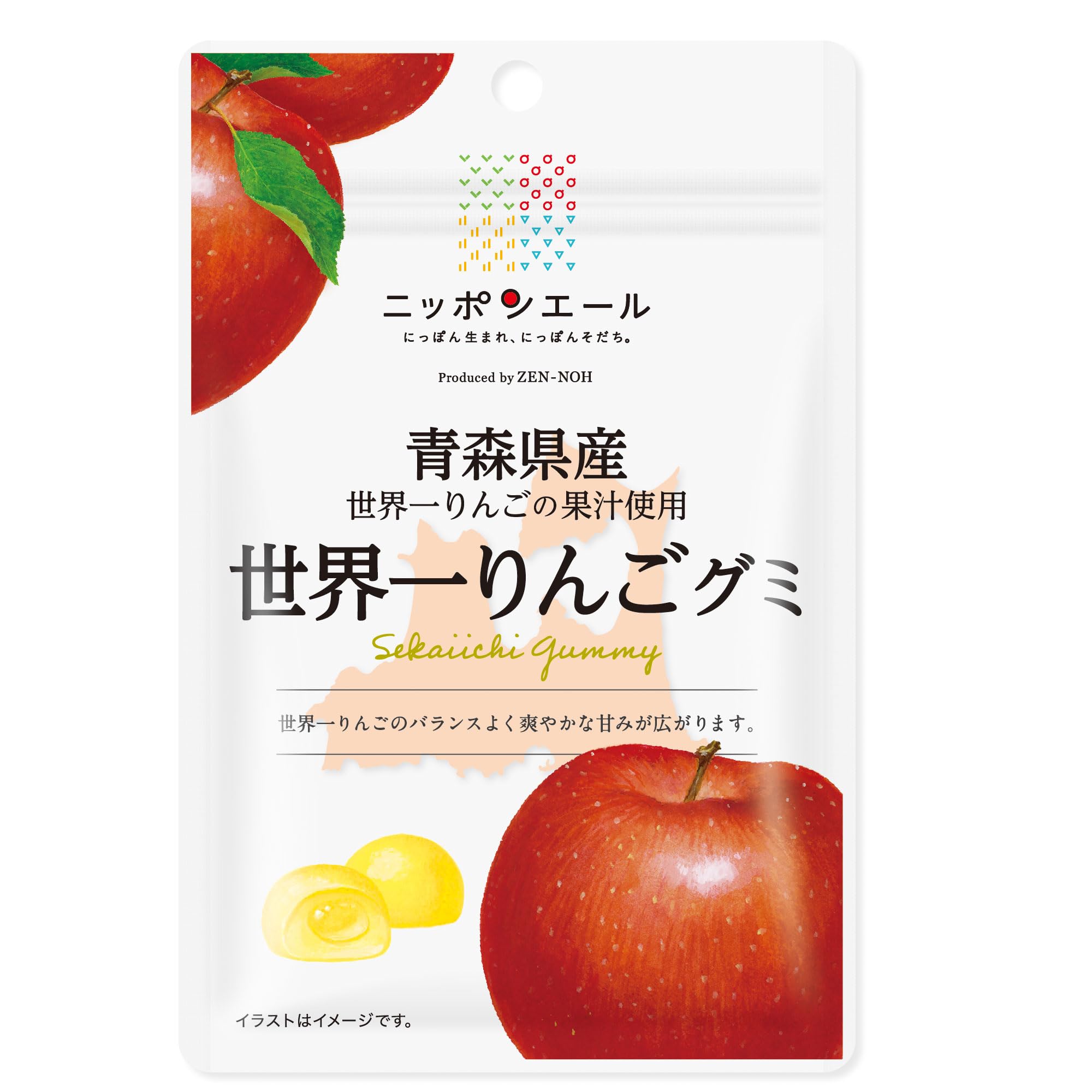 ミレーサンド 青森県産りんごジャム 7個入 | PAY ID