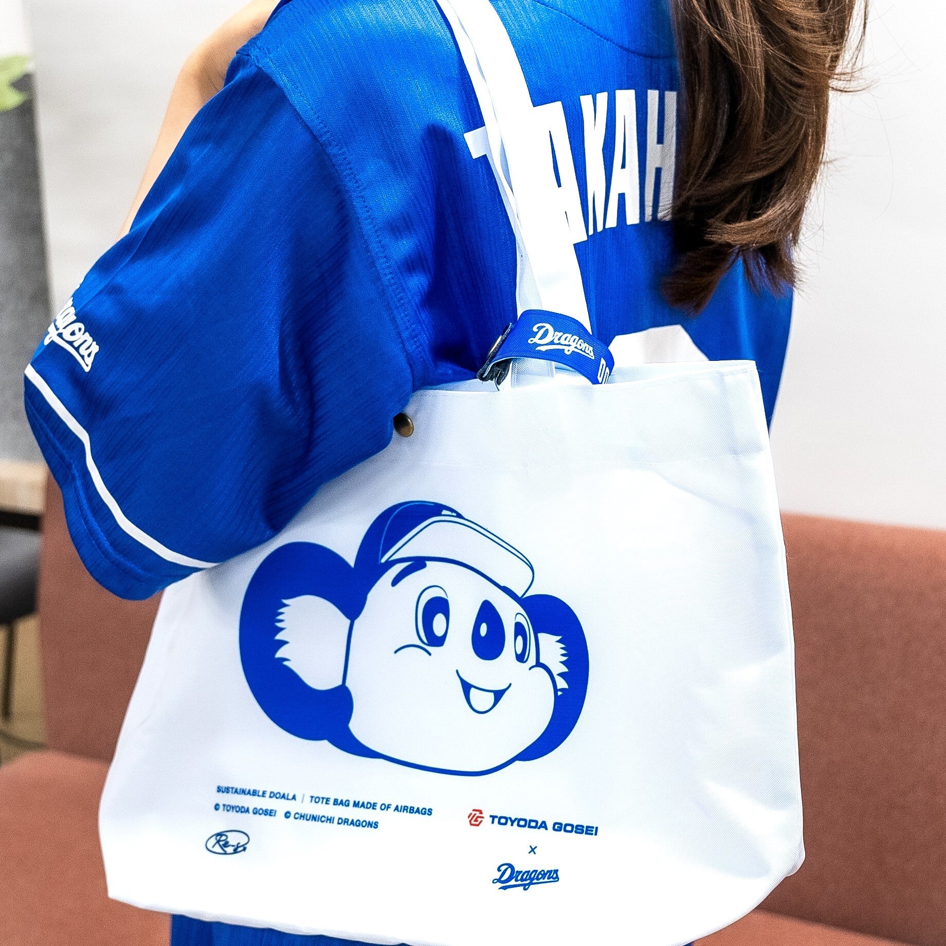 中日ドラゴンズ> エアバッグチャーム アップサイクルエアバッグ | Re-S