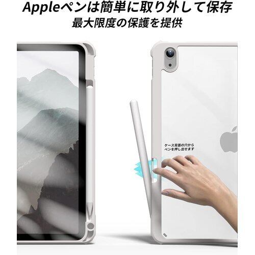 iPad Air第5世代、Apple Pencil2、新品カバー付 iPad Air第5世代、Apple Pencil2、新品カバー付