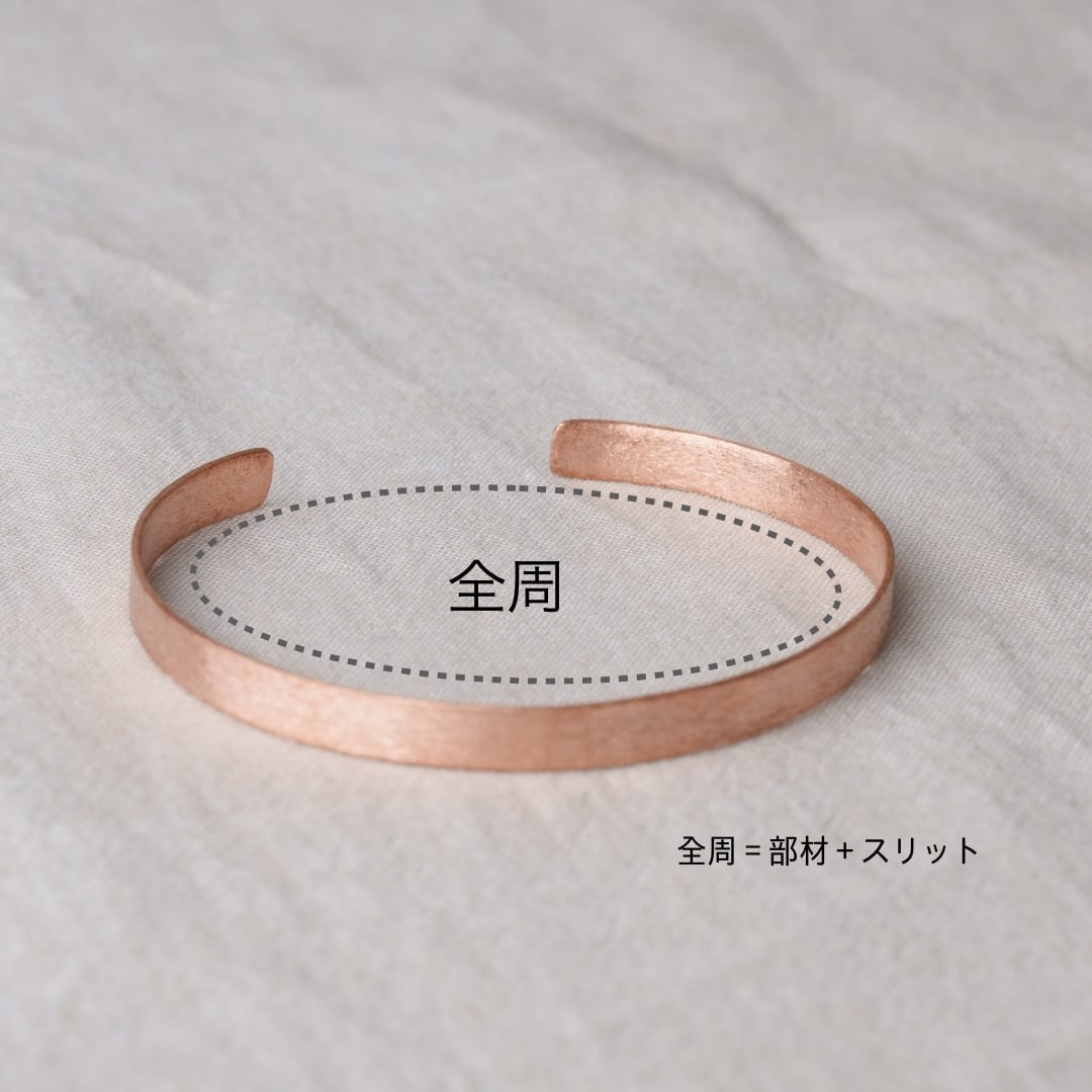 レッドリーチュエ　バングル レッドリーチュエ バングル 2025年最新】LEd rechwe バングルの人気