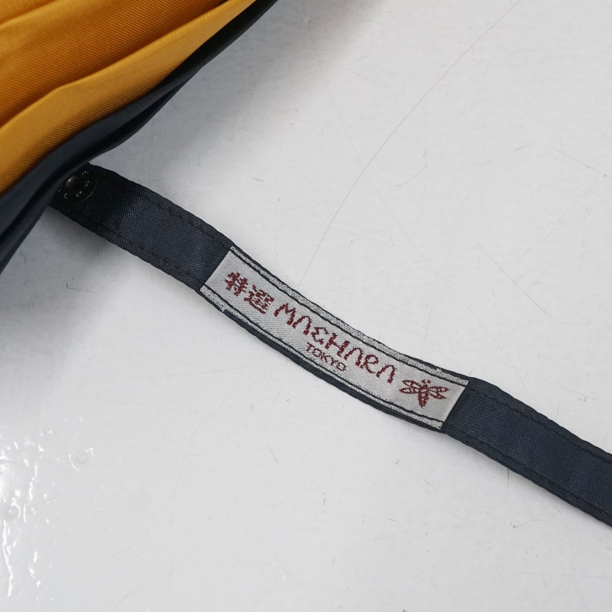 高級傘 前原光榮商店 USED美品 16本骨 紳士用 ネイビー マスタード