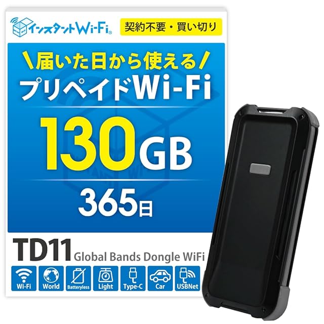 美品 iPad 9.7 128GB simフリーWi-Fi + Cellular エレコム カーチャージャー シガーソケット 24W Lightningケーブル一体