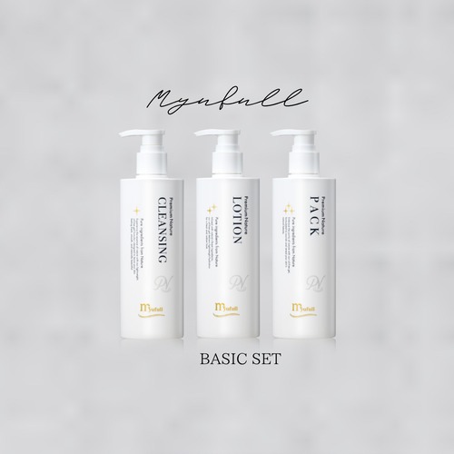 ミューフル ３点セット