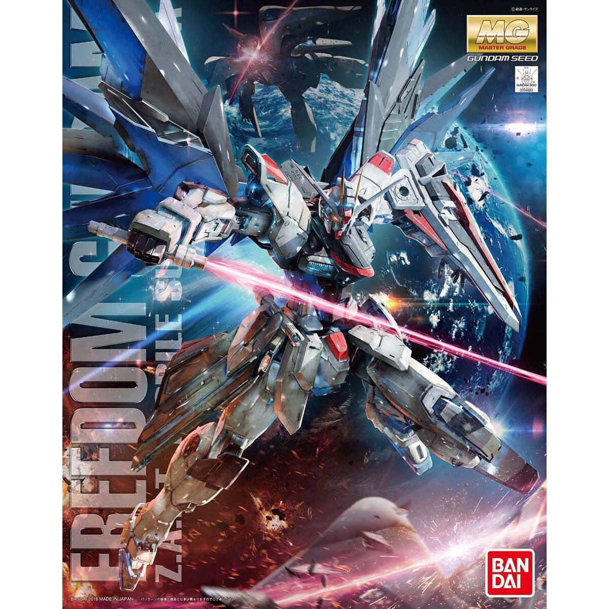 買取商品】BANDAI 1/100 MG RX-78 ガンダム キャスバル専用機