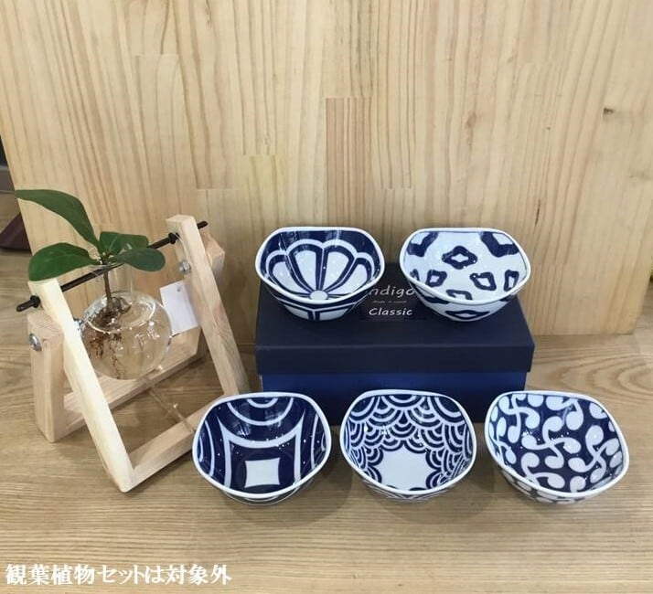陶器 青うのふ片口鉢 10個セット 陶器 青うのふ片口鉢 10個セット