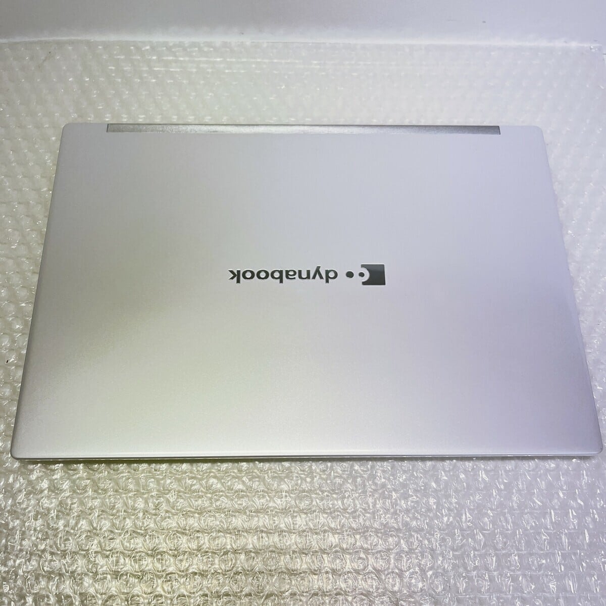 【永久版Office2021】ダイナブック メモリ8GB SSD256 ホワイト