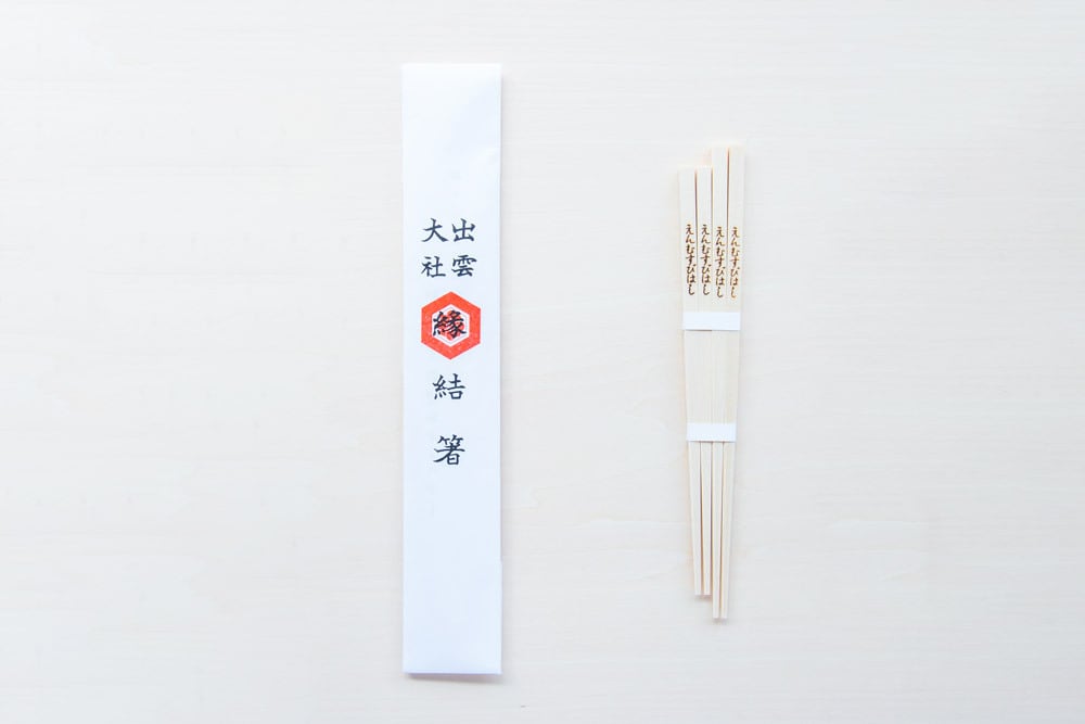 大阪関西万博 出雲大社 縁結び箸 ペアセット箱入り - メルカリ 大阪