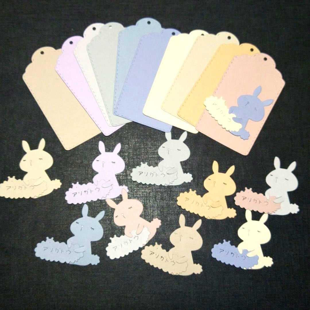 アルバムクラフト　ダイカット　七五三 七五三② サンプル ♡ クラフトパンチ ダイカット アルバム作り