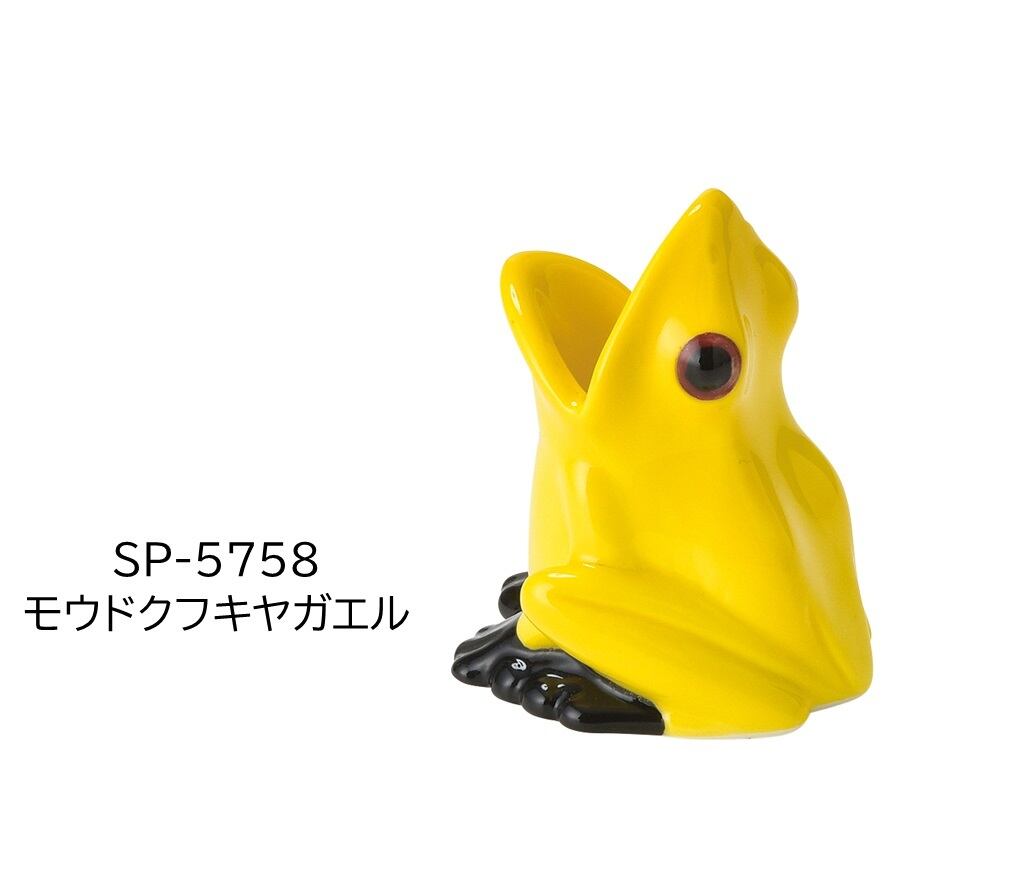 23c4f73905024166204482c29abb59