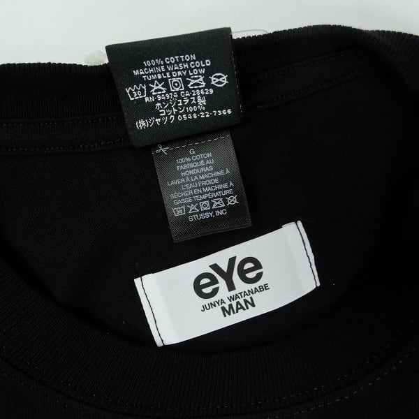 Size【L】 STUSSY ステューシー ×eye JUNYA WATANABE MAN 26FW SURF