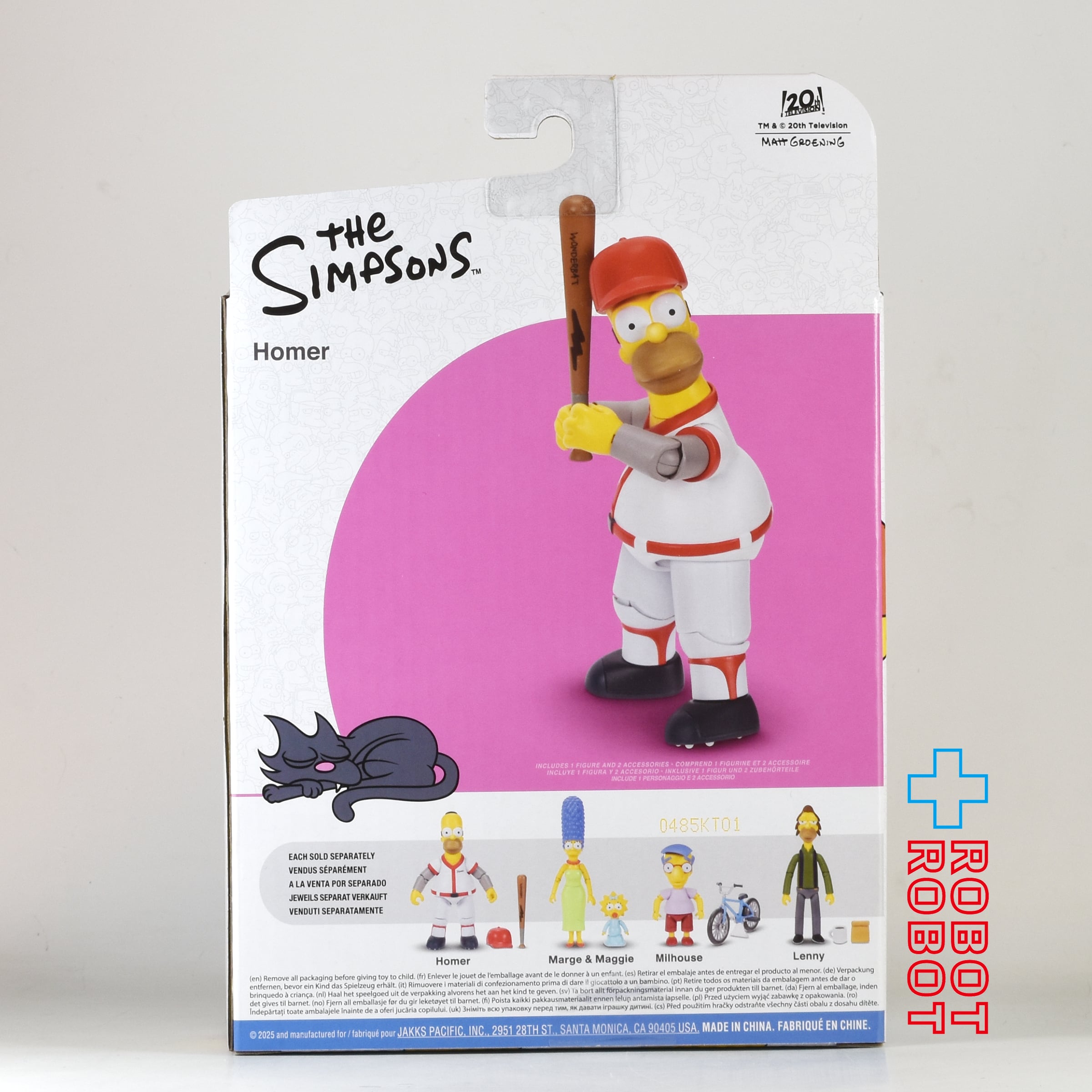 シンプソンズ 2025 ホーマー 野球 5インチ アクションフィギュア 未