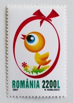 イースター / ルーマニア 2001