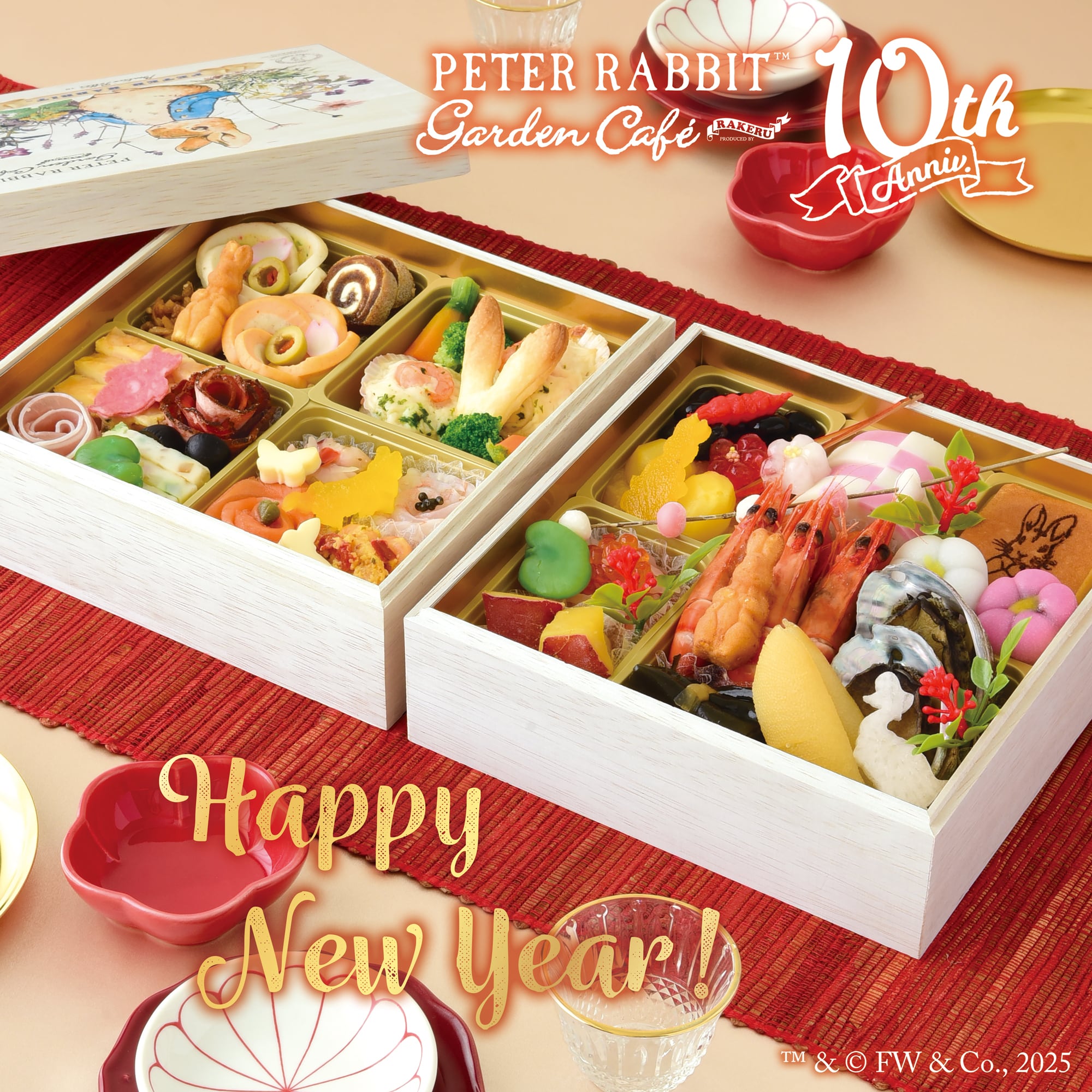 【新品未開封】ピーター・モッツ　フローラルガーデン　パズル 新品未開封】希少品 ピーター・モッツ フローラルガーデン パズル