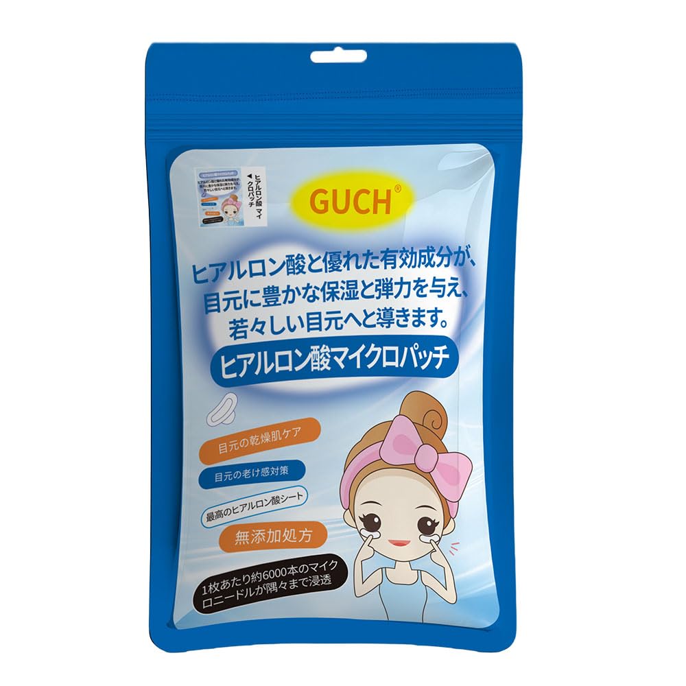 送料無料】私の不思議なクリーム 80g | PAY ID