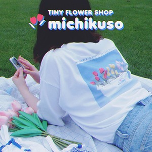 tiny flower shop michikuso T-shirt