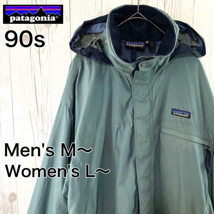 パタゴニア マウンテンパーカー  mens  L   グリーン