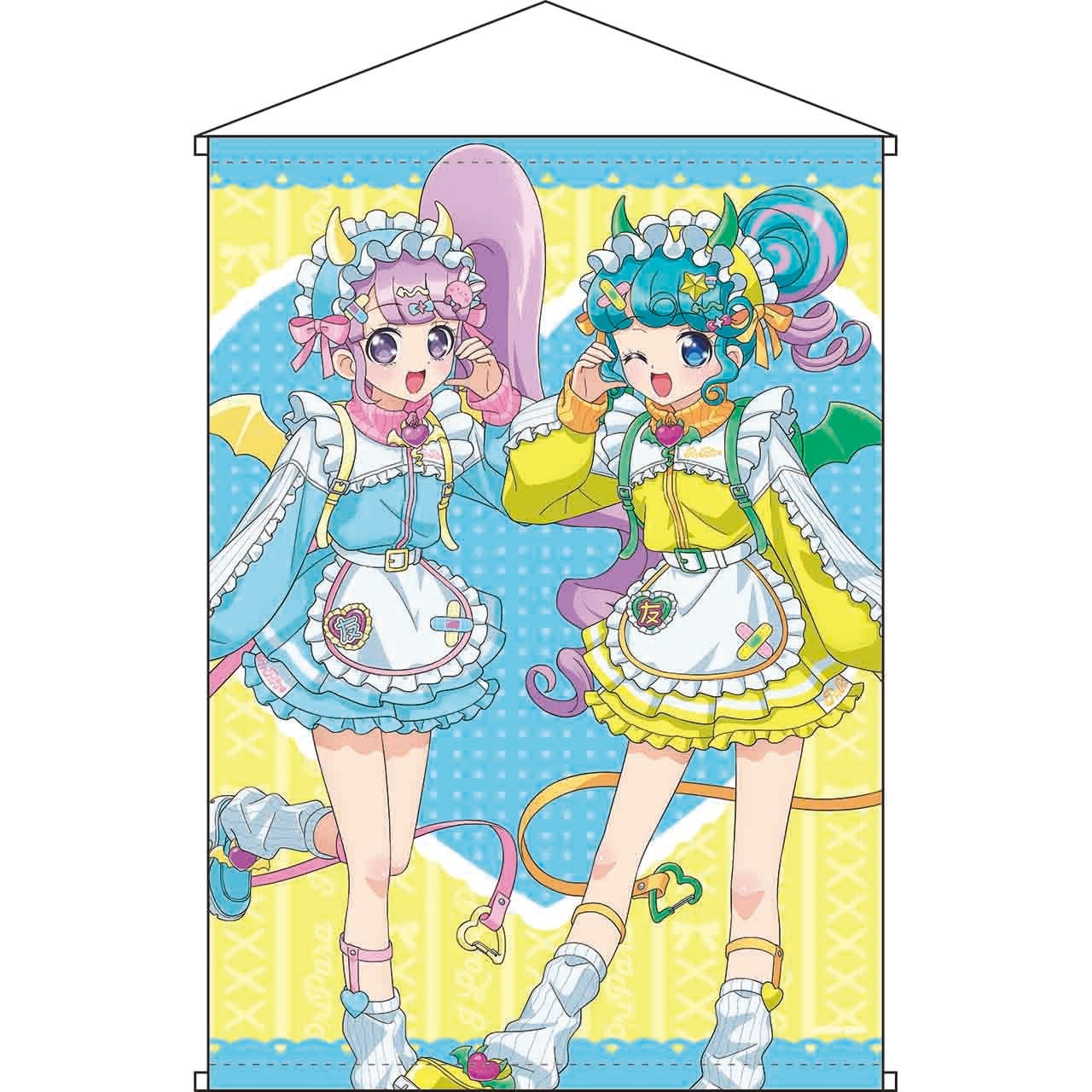 真中のん | グルーヴガレージ【プリティーシリーズオンラインショップ】