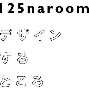 サンプルQ