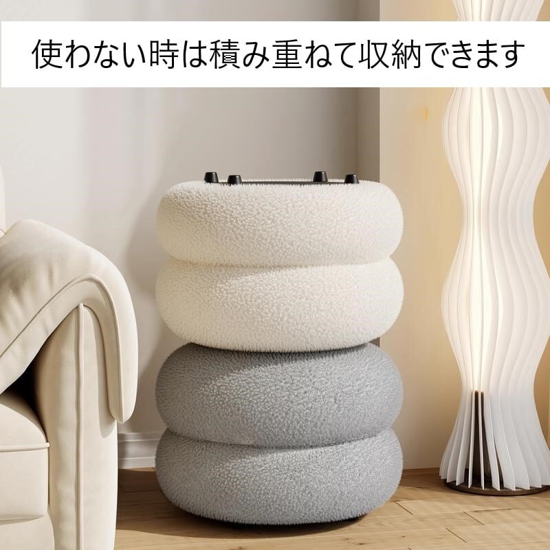 スツール ふわもこ おしゃれ かわいい インテリア 北欧 オットマン 靴