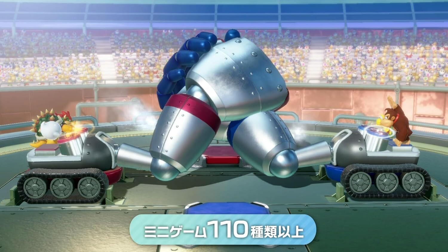 新品)Switchソフト スーパー マリオパーティ ジャンボリー | カード