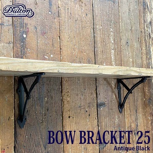 BOW BRACKET 25 ANTIQUE BLACK SET OF 2 ボウ ブラケット 25 2個セット 棚受け アイアン アンティーク加工 ダルトン DULTON