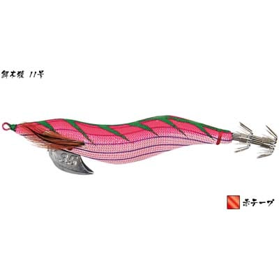 赤テープ 餌木猿11号 エギ エギ 林釣漁具製作所 | Amazon 2号、7号、11号　赤テープ 餌木猿　3.5号N 3.5号 林釣 | ルアー・フライ