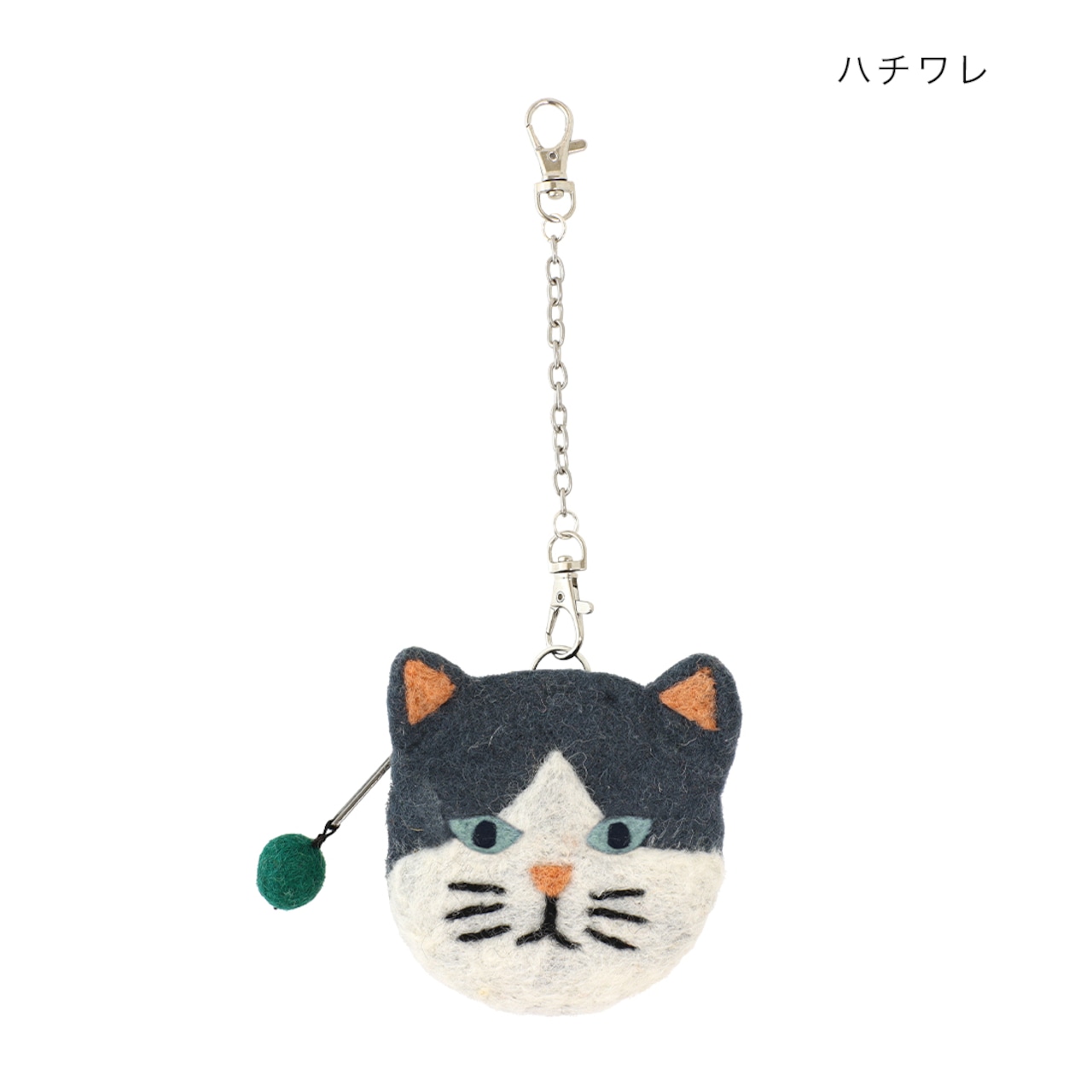 ネパール アニマル フェルト チャーム ポーチ ハンドメイド ネコ シマエナガ アザラシ ヒツジの画像04