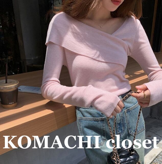 【送料無料】 オフショル ニット アシンメトリー 春ニット カラバリ 韓国 レディース オルチャン トップス ニットソー 袖あり 長袖 かわいい 大人可愛い きれいめ 大人 おしゃれ お洒落 大人女子 こなれ感 キュート セクシー 主役級 存在感 抜け感 無地 春 秋 冬 10代 20代 30代 通学 デート 女子会 お泊まり 休日 旅行 コーデ スタイル モテ トレンド 流行 インスタ映え フリーサイズ ピンク 黒 白 オーツ グレー イエロー アイスブルー ベージュ