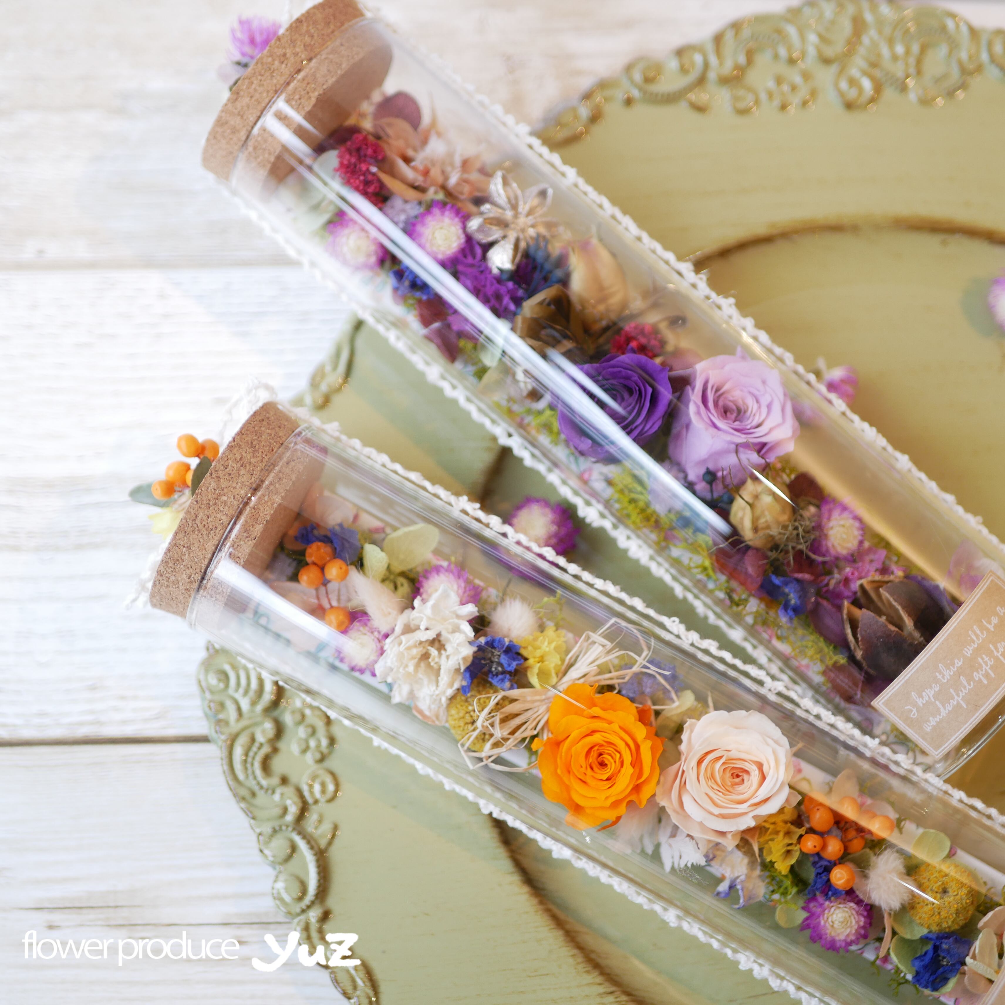 コルクボトルフラワー