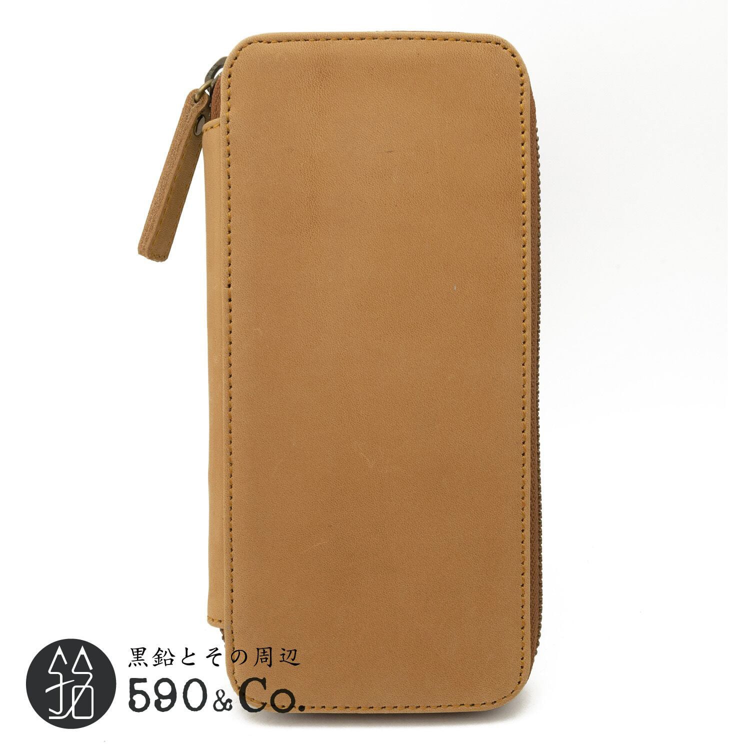 Bahagia & craft/バハギア】ラウンドファスナー型ペンケース