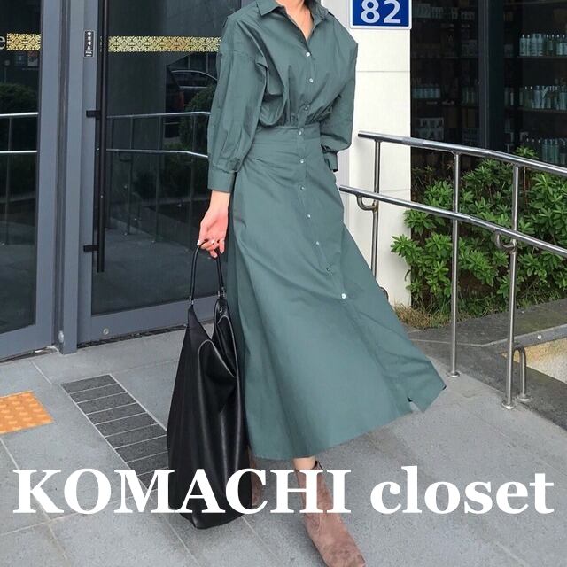 【送料無料】 フレンチレトロロングシャツワンピース ワンピース ポロカラー ロング丈 Aライン ハイウエスト ルーズ 韓国 レディース オルチャン 可愛い 大人可愛い 大人女子 シンプル きれいめ カジュアル 大人 気品 上品 おしゃれ お洒落 こなれ感 抜け感 かっこいい きちんと 大人女子 シック クール エレガント S M グリーン ベージュ 春 秋 20代 30代 40代 デート 女子会 休日 普段使い コーデ トレンド 美脚 長袖 襟付き ボタン