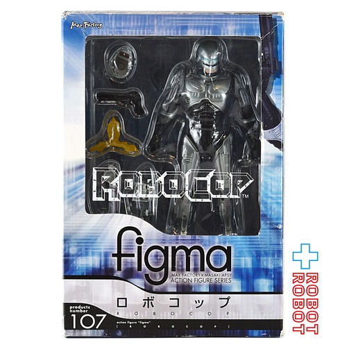 figma 107 ロボコップ アクションフィギュア 開封箱付