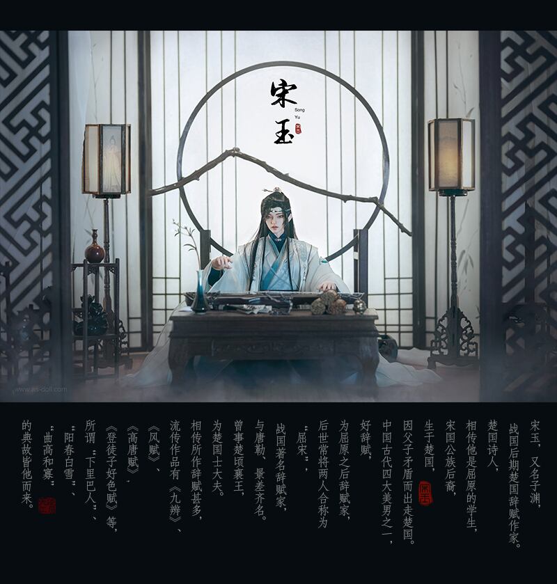 希少⭐️Agenda 9冊セット　Mango アイドルマスター シャイニーカラーズ 公式アクリルスタンド