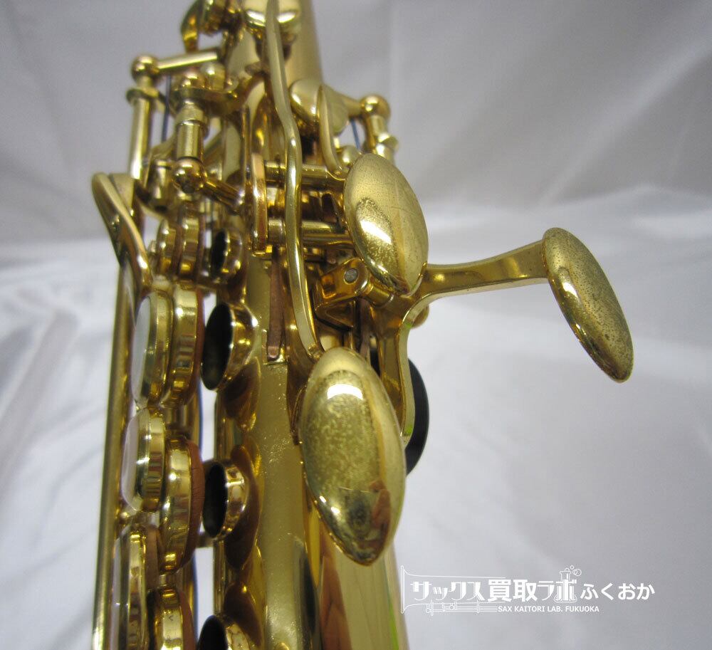 YANAGISAWA S-901Ⅱ ヤナギサワ 中古ソプラノサックス 00245684
