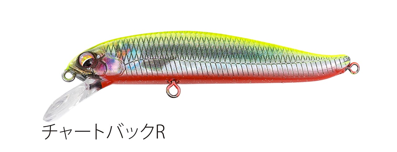 ソウルズ ナムサン11 スローシンキング (11g ,85mm) *2025/4/2 | BLUE