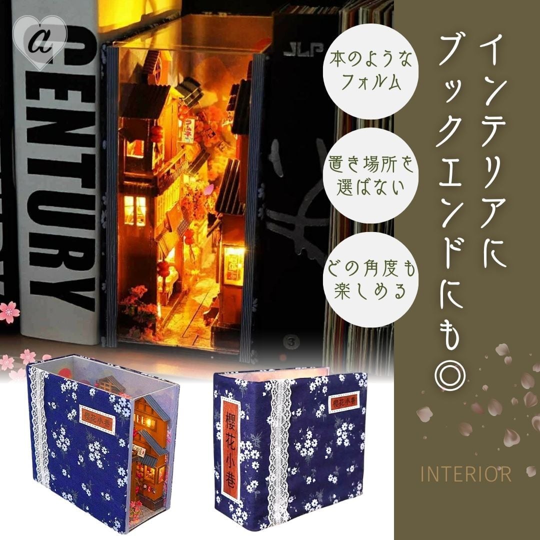 藤棚♡ミニチュアドールキャビネット♡ドールハウス 藤棚♡ミニチュアキャビネット♡ドールハウス 藤棚様専用♡ミニチュア