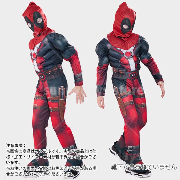 『デッドプール』 フルボディスーツ　ハロウィン　コスプレ用　再現度高め デッドプール』 フルボディスーツ ハロウィン コスプレ用 再現度高め
