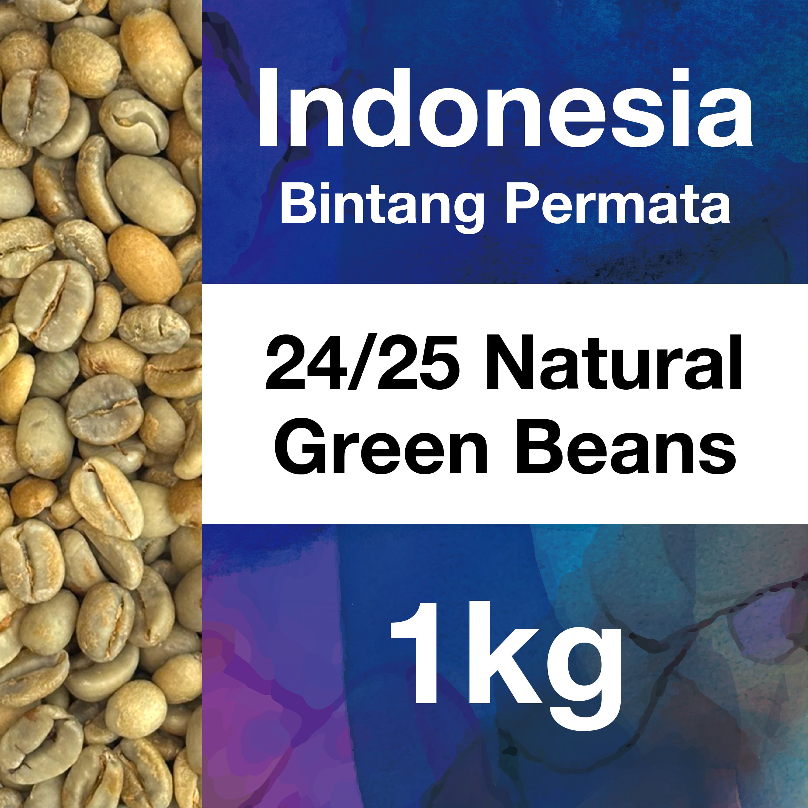 生豆 | TAPROOT coffee roasters