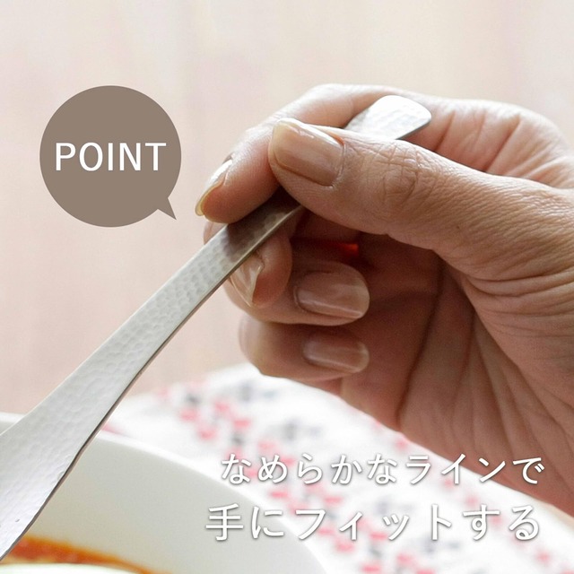 下村企販 レンゲ スプーン 穴あき 2本組 槌目模様 【日本製】 食洗機対応 全長18cm 汁を切ってすくえる ラーメン 坦々麺 コーン らっきょ マッシャー代わりに シンプル おしゃれ ステンレス 燕三条 43071