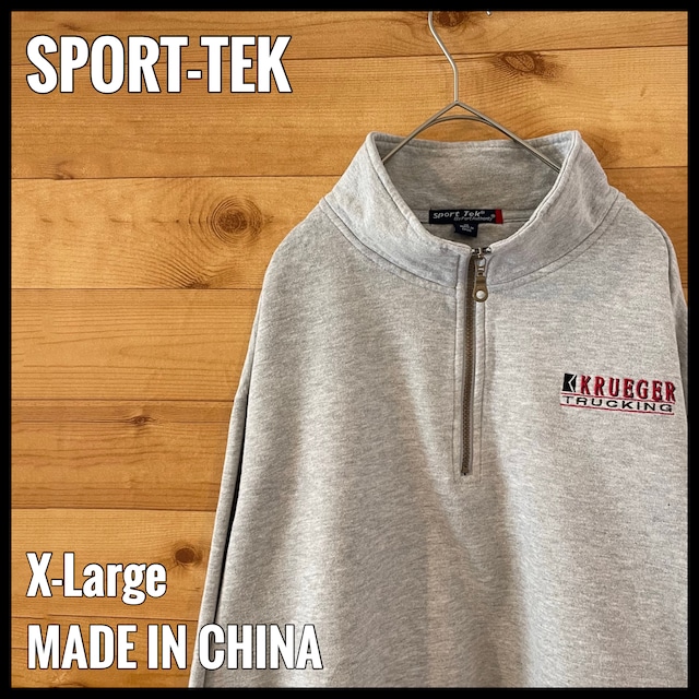【SPORT-TEK】企業系 ハーフジップ スウェット プルオーバー KRUEGER TRUCKNG ワンポイント 刺繍ロゴ XL ビッグサイズ US古着