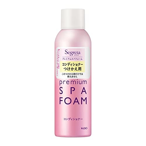 beets 5番 スキャルプトリートメント 詰め替え | Pay ID