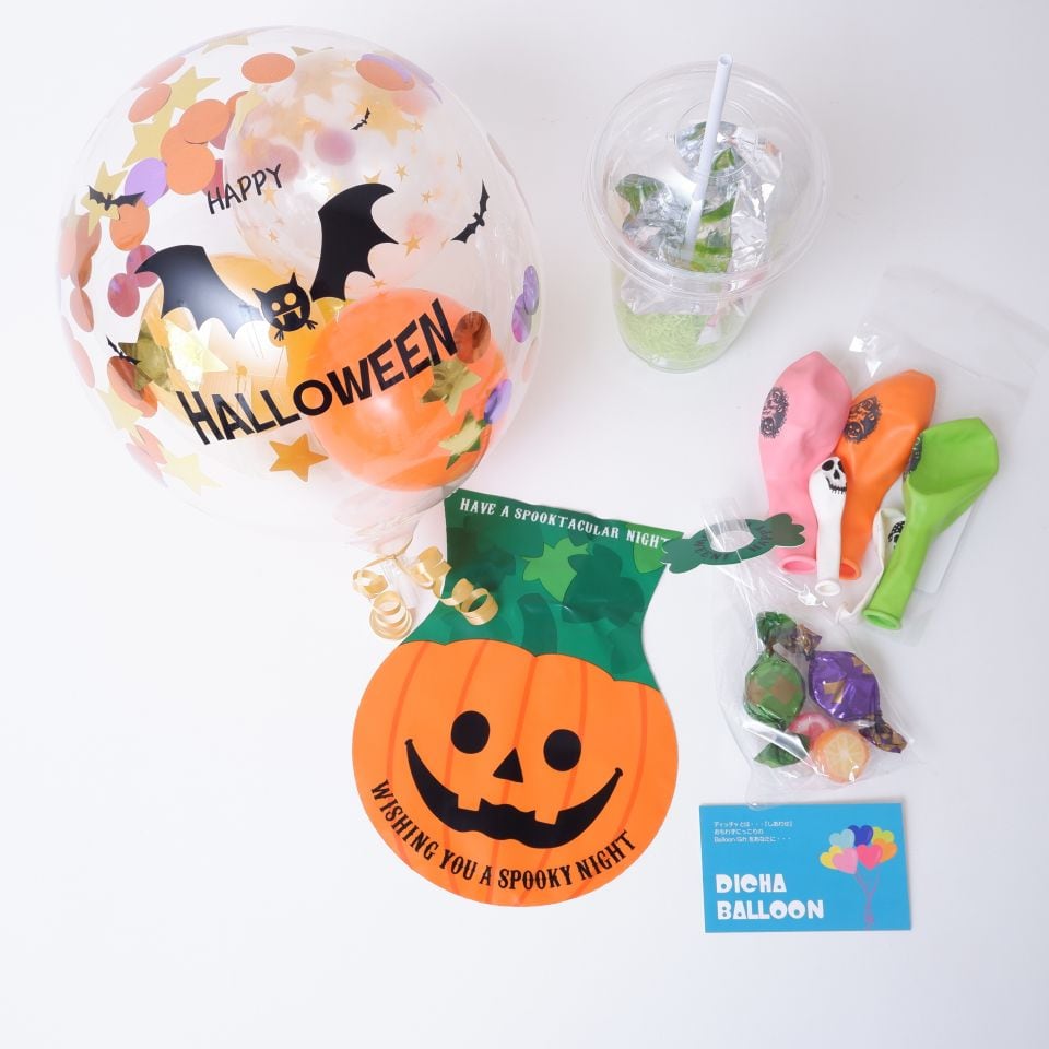 ハロウィンカップＬ